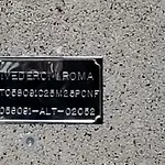 Arrivederci Roma